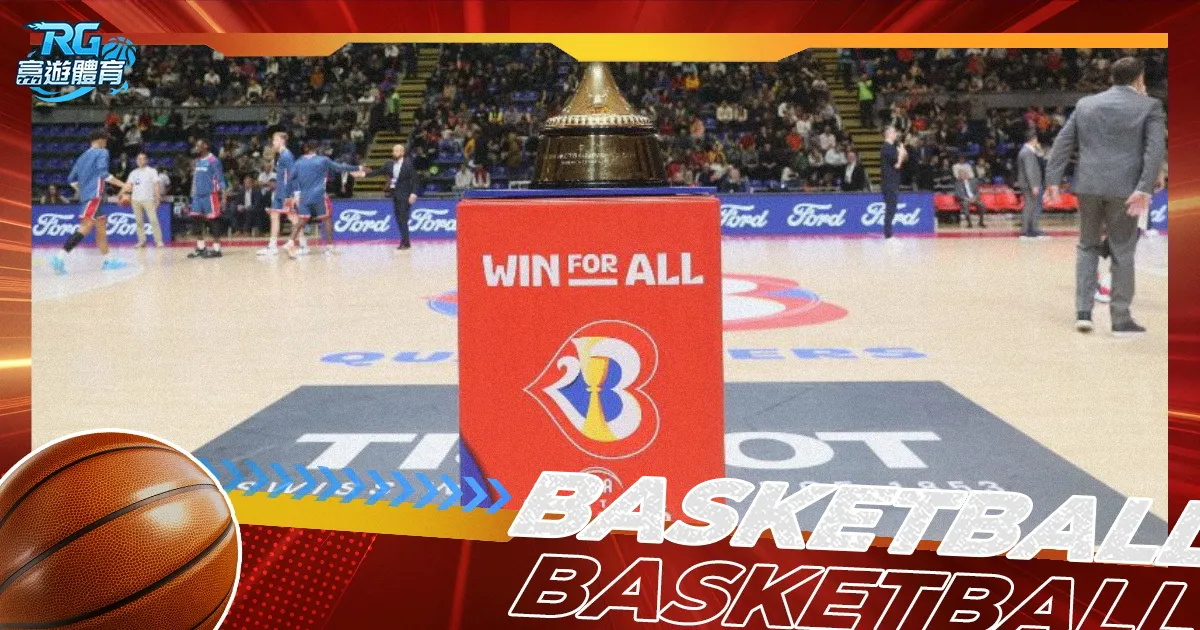 杭州亚残运,会中国盲足,夺金,百姓彩票,彩票平台,快速投注,在线开奖,彩票玩法