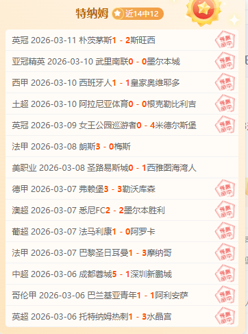 巴勒斯坦,名释放者离,开约旦河西,百姓彩票,彩票平台,快速投注,在线开奖,彩票玩法