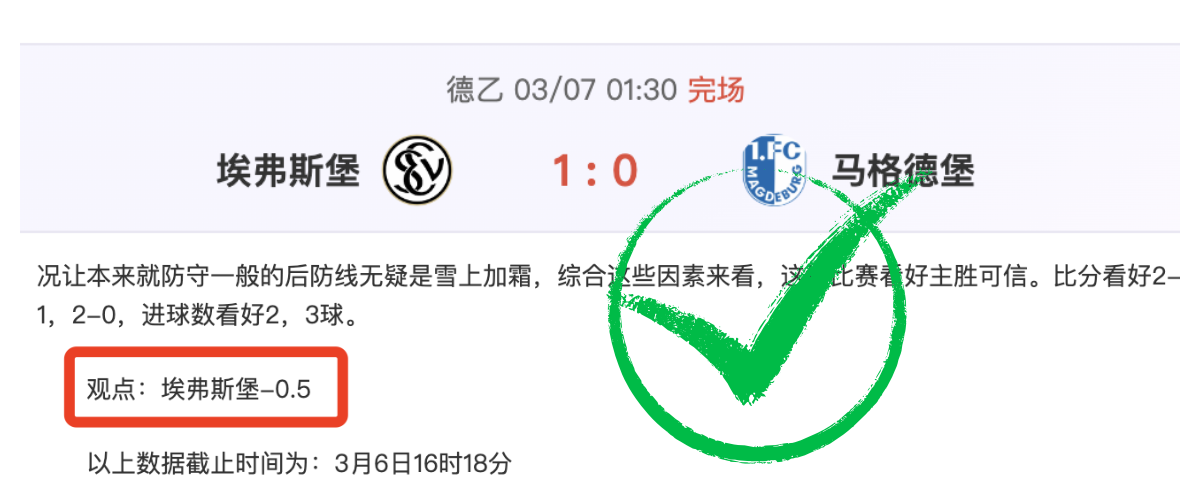 视频,重返脱贫村,振兴新篇章,百姓彩票,彩票平台,快速投注,在线开奖,彩票玩法