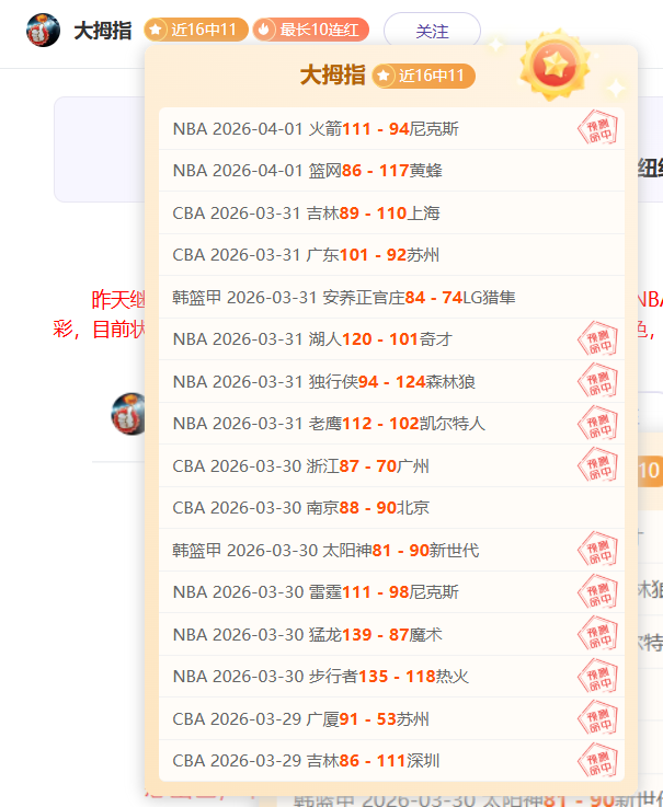 多特蒙德客,场取胜,联赛排名升,百姓彩票,彩票平台,快速投注,在线开奖,彩票玩法