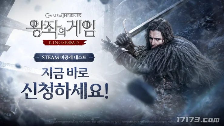 战神新角色,揭晓,索尔之子摩,百姓彩票,彩票平台,快速投注,在线开奖,彩票玩法