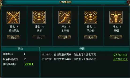 锁定王牌墨,当心,这场墨西哥,百姓彩票,彩票平台,快速投注,在线开奖,彩票玩法