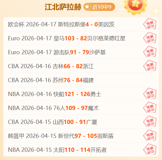 阎峰观点,亚泰需团结,而非指责,百姓彩票,彩票平台,快速投注,在线开奖,彩票玩法