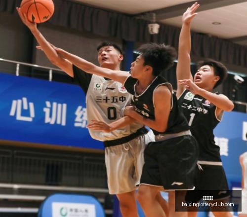 推荐,足球攻略周,荷甲前瞻,百姓彩票,彩票平台,快速投注,在线开奖,彩票玩法