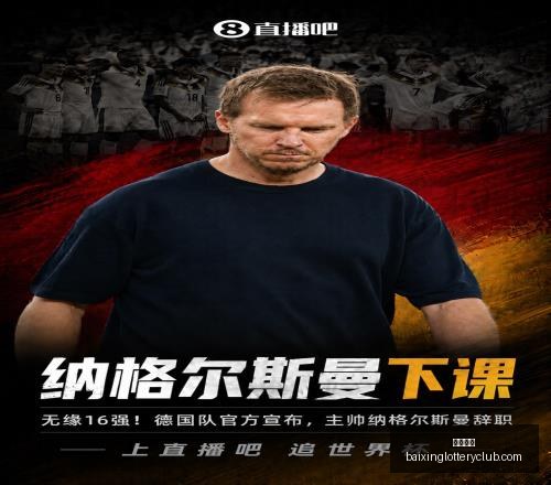红姐谈足球,塔什干棉农,主场优势,百姓彩票,彩票平台,快速投注,在线开奖,彩票玩法