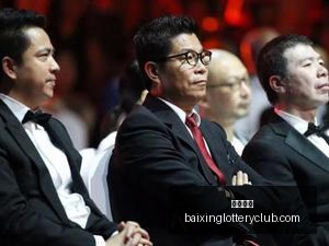 库明加加盟,首训全纪录,森林狼官方,百姓彩票,彩票平台,快速投注,在线开奖,彩票玩法