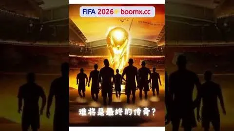 “三镇新主：诚意十足的三镇召唤；武汉科技先锋之城”