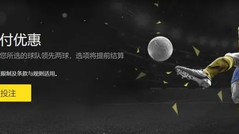 2020-2021赛季意甲第20轮精彩瞬间大盘点