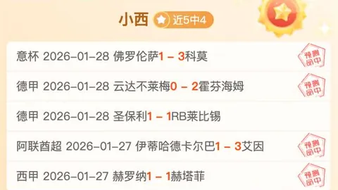 华中科大荣膺大学生女子篮球联赛冠军，摘得MVP与最佳教练殊荣