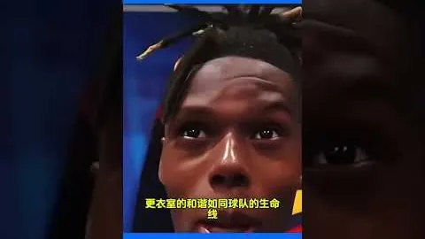 切尔西1-0布伦特福德：门神关键扑救，中场球员世界波锁定胜局
