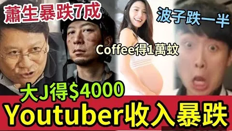 百姓彩票
